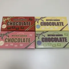 【激レア】マザーガーデン バレンタイン限定 チョコレート スクイーズ 4種セットのサムネイル