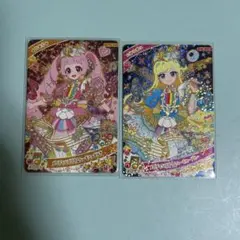 ひみつのアイプリリング5弾 メロディバズリウムハーモニーピンク ブルー