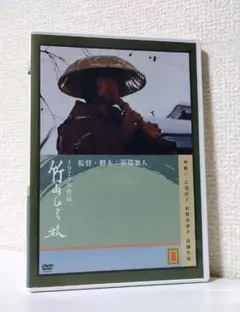 2026年最新】新藤兼人の人気アイテム - メルカリ