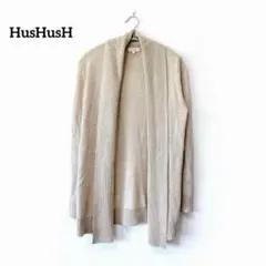 ハッシュアッシュ【M】ふんわりニットカーディガン ベージュ 羽織 春コーデ