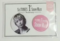 Snow Man 佐久間大介 1st Anniversary缶バッジ - メルカリ