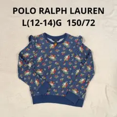 POLO RALPH LAUREN 花柄トレーナー 150cm