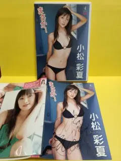 Item thumbnail for item 962396f8-7f1e-4139-99be-206a648acb8a