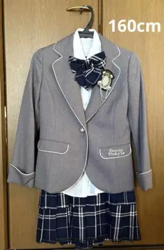 卒業式 スーツ 女の子 Decora Pinky's 160cm