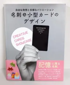 Item thumbnail for item e562bab2-4c68-46d6-9af8-2dcbb7dd40f1