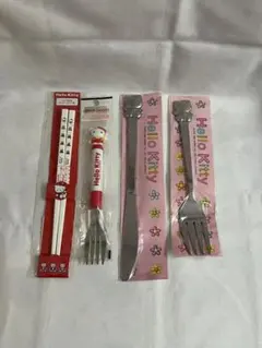 Item thumbnail for item 43471e3b-dc26-4ebb-b1dc-653042cd5e92