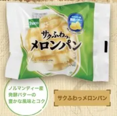 ③ 超熟　Pascoのパン　ミニチュアスクイーズ　mixセレクション　新装版