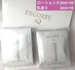 k♡y様 リクエスト 2点 まとめ商品