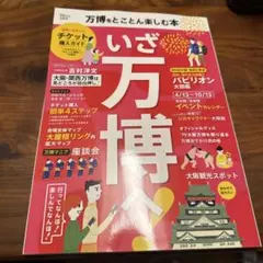 Item thumbnail for item b4176145-f26b-444e-8f06-fcd81c93a19e