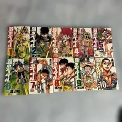 弱虫ペダル 1〜55巻セット 渡辺航 非全巻 - メルカリ