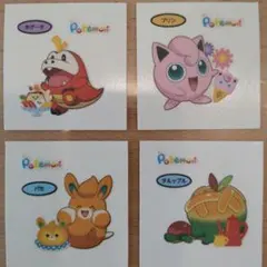 ポケモンパンシール 4枚セット