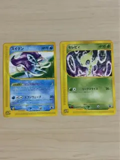 スイクン ポケモンカードゲーム