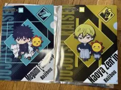 呪術廻戦 クリアファイル&シールセット