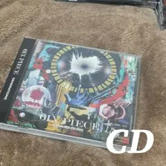 GENERATIONS アルバム CDのみ