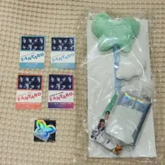 fantastics