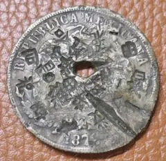 2025年最新】メキシコ貿易銀の人気アイテム - メルカリ