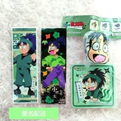 忍たま乱太郎　七松小平太