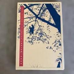 ツヴェルガー 版画 ツベルガー リスベスツヴェルガー オズの魔法使い