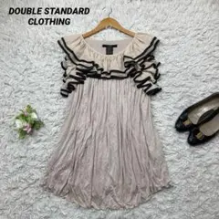 R_ R✨様 リクエスト 3点 まとめ商品