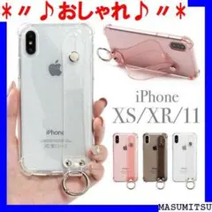 〃♪おしゃれ♪〃 ★★ ss {2} クリアラメケース 落 Phone11 16