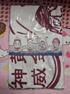 Item thumbnail for item e5df2d12-47f2-4f8f-a077-39e70a5d2ebb