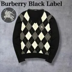 バーバリーブラックレーベル アーガイル ニット セーター 刺繍ロゴ Vネック M