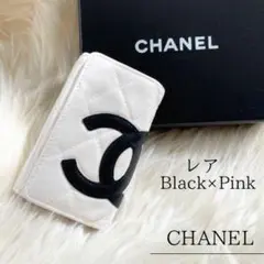 CHANELカンボンライン キーケース ブラック×ホワイト ココマーク 箱付
