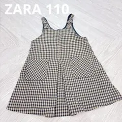 チェック柄　ジャンバースカート