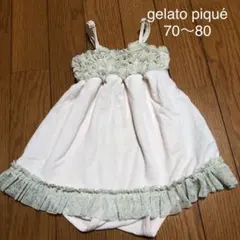 ジェラピケ　ベビー　ワンピース　70〜80