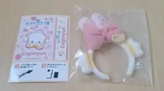 2026年最新】こぎみゅんグッズの人気アイテム - メルカリ