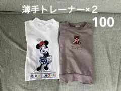 トレーナー２点セット Disney ミニーマウス クマちゃん 長袖カットソー