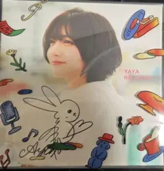 TWICE モモ 直筆サイン hare hare サイン会 - メルカリ