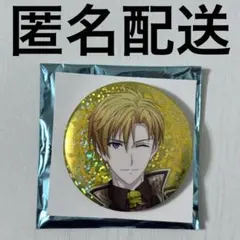 アイナナ ムビナナ 特典 缶バッジ 六弥ナギ IDOLiSH7 映画