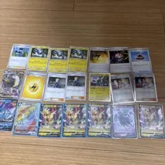 ポケモンカードセット VMAXカード含む