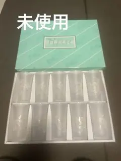 【未使用】昭和レトロ 花模様 グラス10客 ビンテージ 当時物