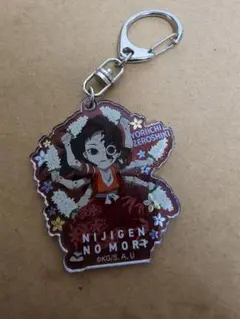 2025年最新】鬼滅の刃 ニジゲンノモリ ネオンアクリルキーホルダーの