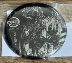 鬼滅の刃　WEBSHOPくじ 刀鍛冶の里編　缶バッジ　甘露寺蜜璃 伊黒小芭内