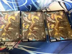 飛翔龍 5000VT 4枚 ノーマル 5000vt - メルカリ