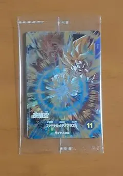 ドラゴンボールスーパーダイバーズ SDV3-072 GDR 孫悟空