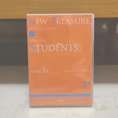 NEW TREASURE ENGLISH SERIES Stage 3 CD