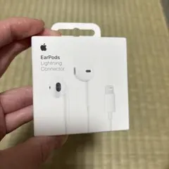 Apple EarPods Lightning Connector