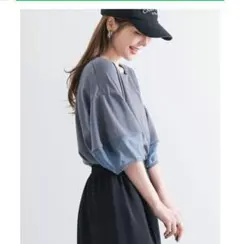 しのぶん様 リクエスト 2点 まとめ商品