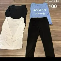 Item thumbnail for item 8696caa6-97f3-4574-84f0-ea28c70b09c6