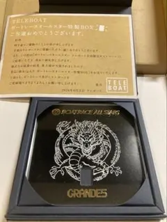 2026年最新】ボートレースオールスターの人気アイテム - メルカリ