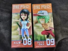 ワンピース プリンスグルス　フィギュア Amazon.co.jp: ワンピース フィギュア M4 海軍本部少将 機密特殊部隊