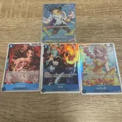 ワンピース カードゲーム キャベンディッシュ 他