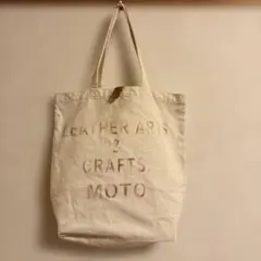 S*o様 LEATHER ARTS & CRAFTS MOTO キャンバス生地ト