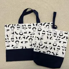 入学セット　入学準備 2点　パンダ　レッスンバッグ　上靴袋　上履き入れ　手提げ