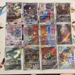 ポケモンカード サイバージャッジAR 12種 コンプ セット