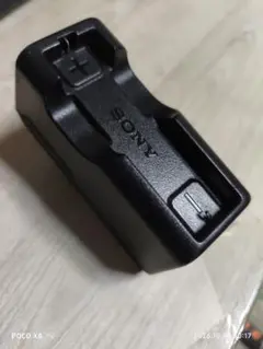 SONY BC-75D ニカド電池充電器 本体